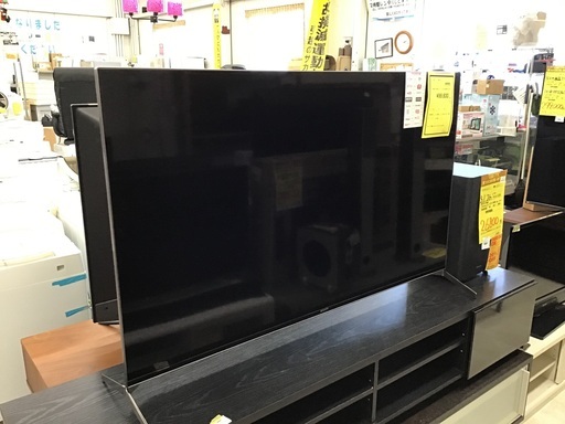 SONY 55インチ4K液晶テレビ 2021 KJ-55X9500H