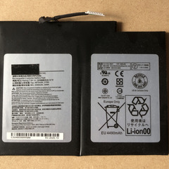 ノートパソコン リチウムイオンバッテリー電池