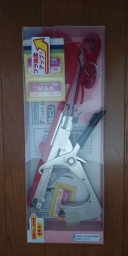 マックス　テープナー　HT-B（新品）※超お買い得品