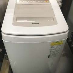 今だけ配達無料‼️ Panasonic 洗濯機 8kg 2019 washmachine