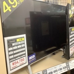 トレファク神戸新長田店】TOSHIBAの49インチ2017年製液晶テレビです 