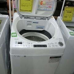 ①‼️ドラム式入荷‼️✨乾燥機能付き✨‼️10.0kg‼️824番 Panasonic 