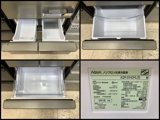 AQUA/アクア 5ドア冷蔵庫 415L 自動製氷機能付 AQR-SV42HL(S) 2019年製