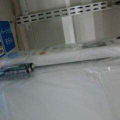 ジモティ来店特価!!! エアコン TOSHIBA RAS-F221M 2020 J-1240