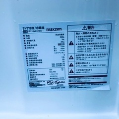 ET1875番⭐️maxzen2ドア冷凍冷蔵庫⭐️ 2020年式