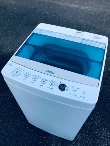 ET1883番⭐️ハイアール電気洗濯機⭐️ 2019年製