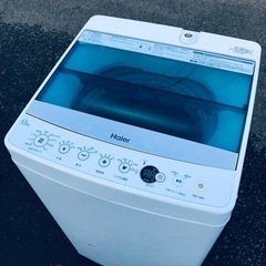 福岡市内配送設置無料 日立 HITACHI BW-D8TV W [ビートウォッシュ たて 