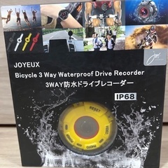 JOYEUX　3WAY防水ドライブレコーダー、自転車、バイク、自動車