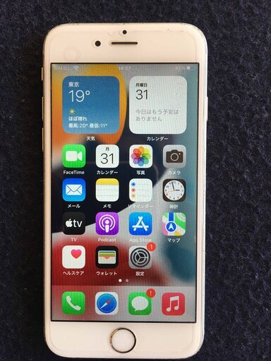 iPhone6s 16GB silver simフリー iphone 6s iPhone 6s Silver 16GB sim 