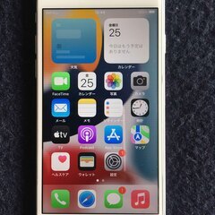 Iphone7 32GB silver SIMフリー バッテリー83%