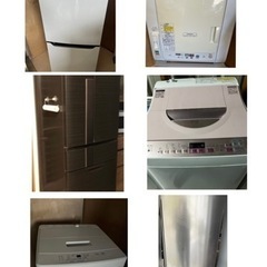 【年末大セール】冷蔵庫・洗濯機・乾燥機3000円引き