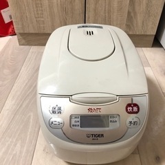 炊飯器 Tiger 5.5合 13年製 