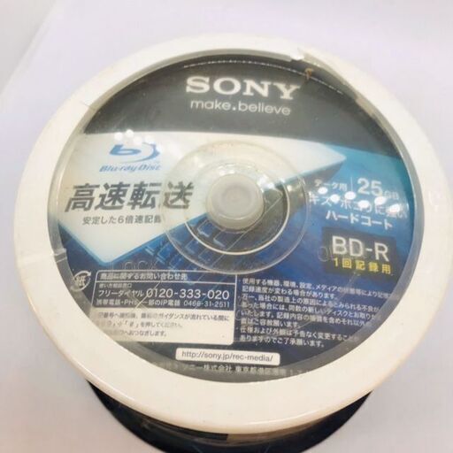 SONY BD-R 50枚 25GB Blu-ray ディスク ブルーレイ www