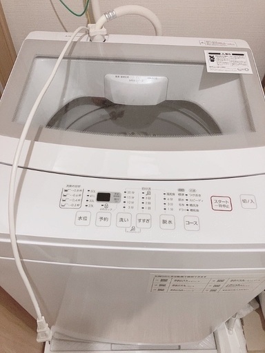 ニトリ 6kg 洗濯機 2022年3月末購入品 | complexesantalucia.com