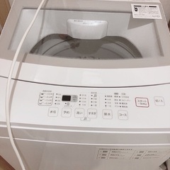 【ネット決済】ニトリ　6kg  洗濯機　2022年3月末購入品