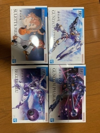 ガンダムプラモデル　水星の魔女　ガンダムエアリアル