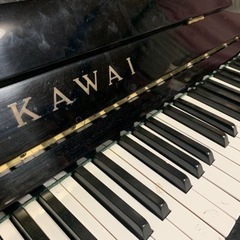 取引き中　KAWAI ピアノ‼️無料‼️市内限定発送あり‼️