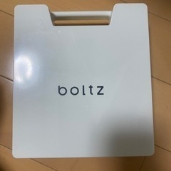 boltz 電動ドライバーセット