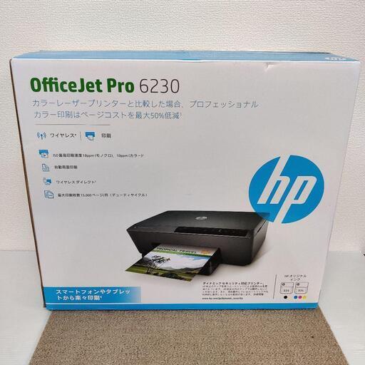 新品 未使用プリンター hp officejet 6230
