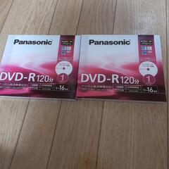 PanasonicDVD-R120分 2枚です(値下げしました。)