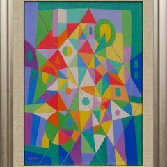 超希少◇がんどうあつし1998肉筆絵画過去の実験作品『風景(キュビズムの研究）』