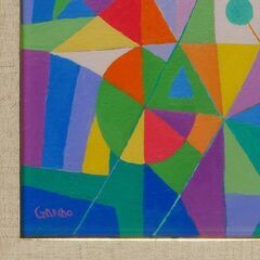 超希少◇がんどうあつし1998肉筆絵画過去の実験作品『風景(キュビズムの研究）』