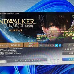 値下げ！爆速！ｹﾞｰﾐﾝｸﾞPC i7-8700 & GTX1650 Win11 BIGなおまけつき