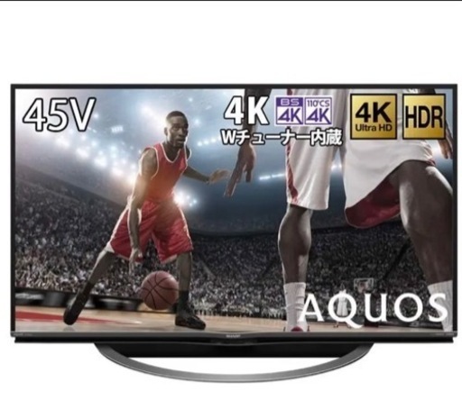 明日まで限定‼️4Kテレビ　SHARP AQUOS 4T-C45AL1 録画機能　YouTube