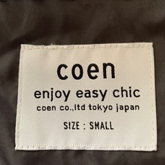 コーエン coen 3WAYボア マウンテンパーカー