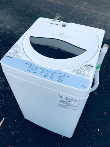 ET1893番⭐TOSHIBA電気洗濯機⭐️ 2019年式