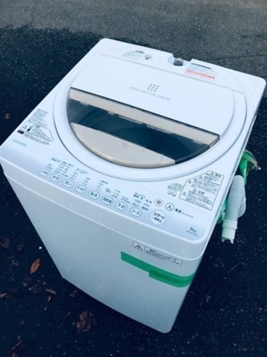 ET1894番⭐TOSHIBA電気洗濯機⭐️