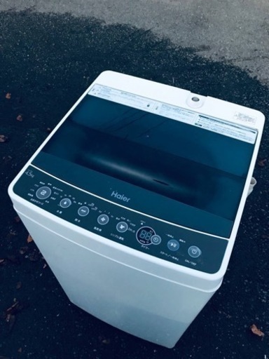 ET1896番⭐️ハイアール電気洗濯機⭐️ 2018年製