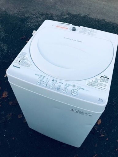 ET1898番⭐TOSHIBA電気洗濯機⭐️