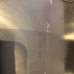 新車外し　ホンダ　ヴェゼル  純正フロントグリル