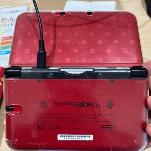 ニンテンドー3DS - ニンテンドー3DS LL New スーパーマリオブラザーズ2パック 本体 レッド Amazon | ニンテンドー3DS LL New スーパーマリオブラザーズ 2