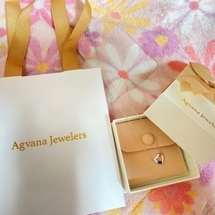 Agvana Jewelers
