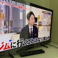 【ネット決済】SONY32インチTVとテレビボードセット