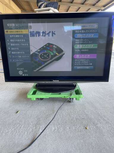 (売約済み)Panasonic プラズマテレビ VIERA TH-P50V1 50インチ 大画面 デジタルハイビジョン 2010年製