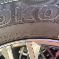 中古スタッドレスタイヤ4本セット225/65R17