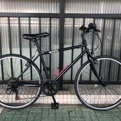 surfy 自転車の中古が安い!激安で譲ります・無料であげます|ジモティー