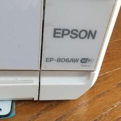 EPSONプリンター