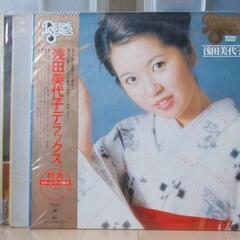 浅田美代子　アナログ・レコード　LP　6点7枚
