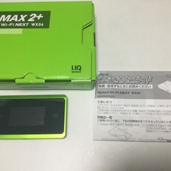 WiMAX 2+ Speed WiFi NEXT WX06  