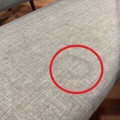 【愛品館市原店】ニトリ｜リビングダイニングテーブル4点セット