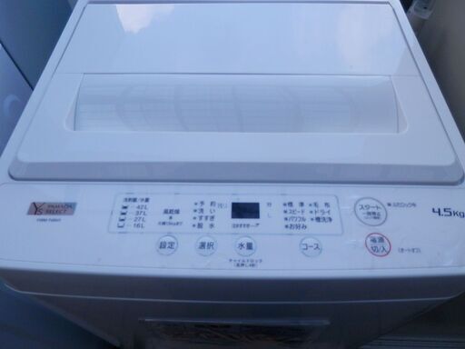 111\u003e 中古洗濯機  YAMADA  YWM=T45H1  2021年製  4.5kg
