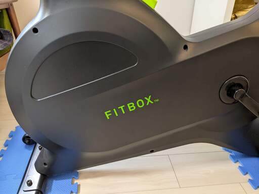 東京都中野区】エアロバイク FITBOX