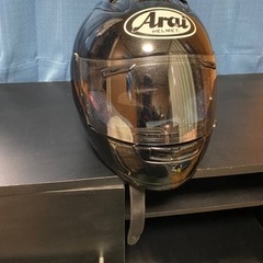 【終了しました】Arai フルフェイスヘルメット