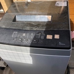 25日限定3点セット0円洗濯機冷蔵庫LPガスコンロ