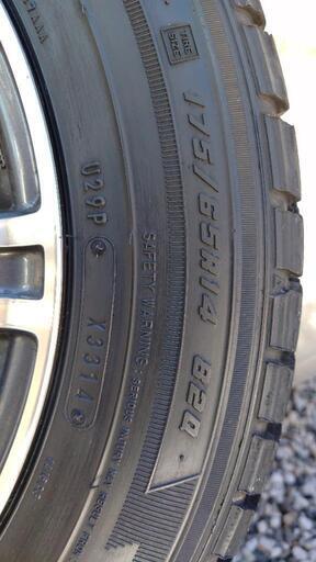 コンパクトカーに アルミホイール・タイヤ 175/65R14