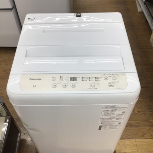 #L-109【ご来店頂ける方限定】Panasonicの5、0Kg洗濯機です
